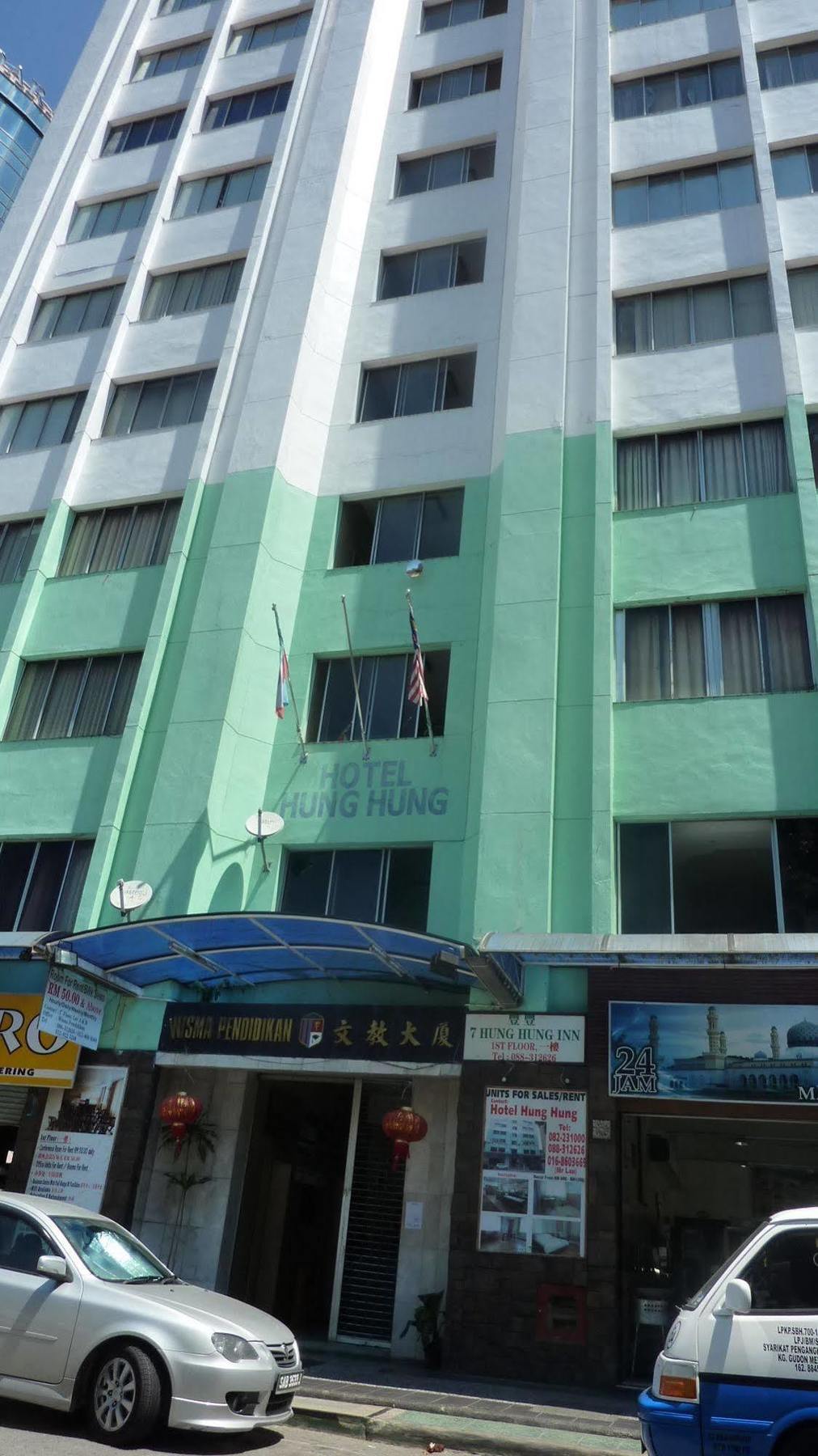 7 Hung Hung Inn Kota Kinabalu Bagian luar foto