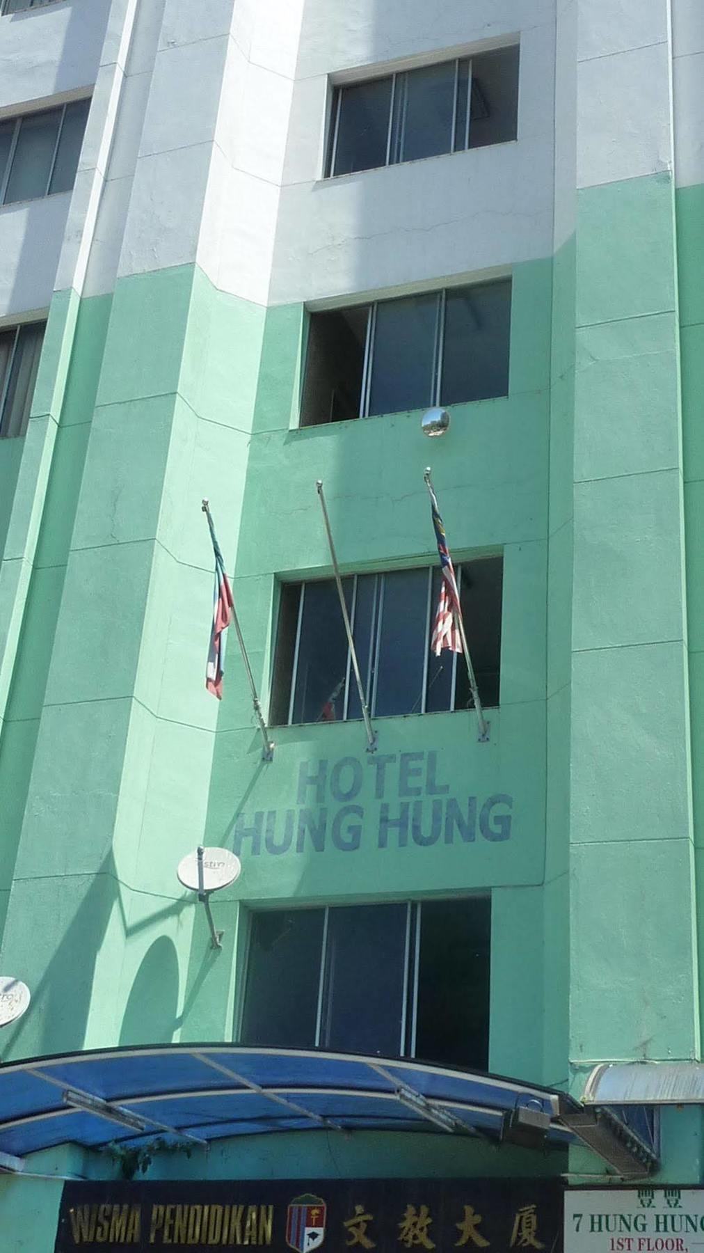 7 Hung Hung Inn Kota Kinabalu Bagian luar foto
